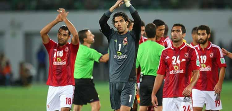 الاهلي الاهلي